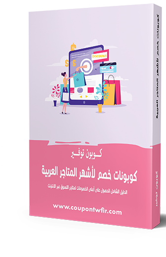 mini-squeeze2-product