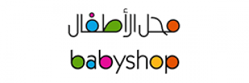 بيبي شوب | Baby Shop
