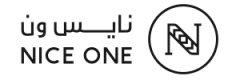 نايس ون | Nice One