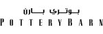 بوتري بارن | Pottery Barn