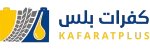 Kafarat Plus | كفرات بلس