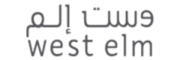 وست الم | West Elm
