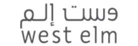 كود خصم وست إلم 5%